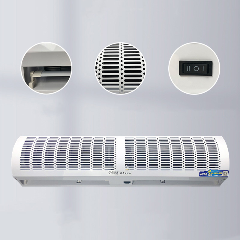 air curtain machine