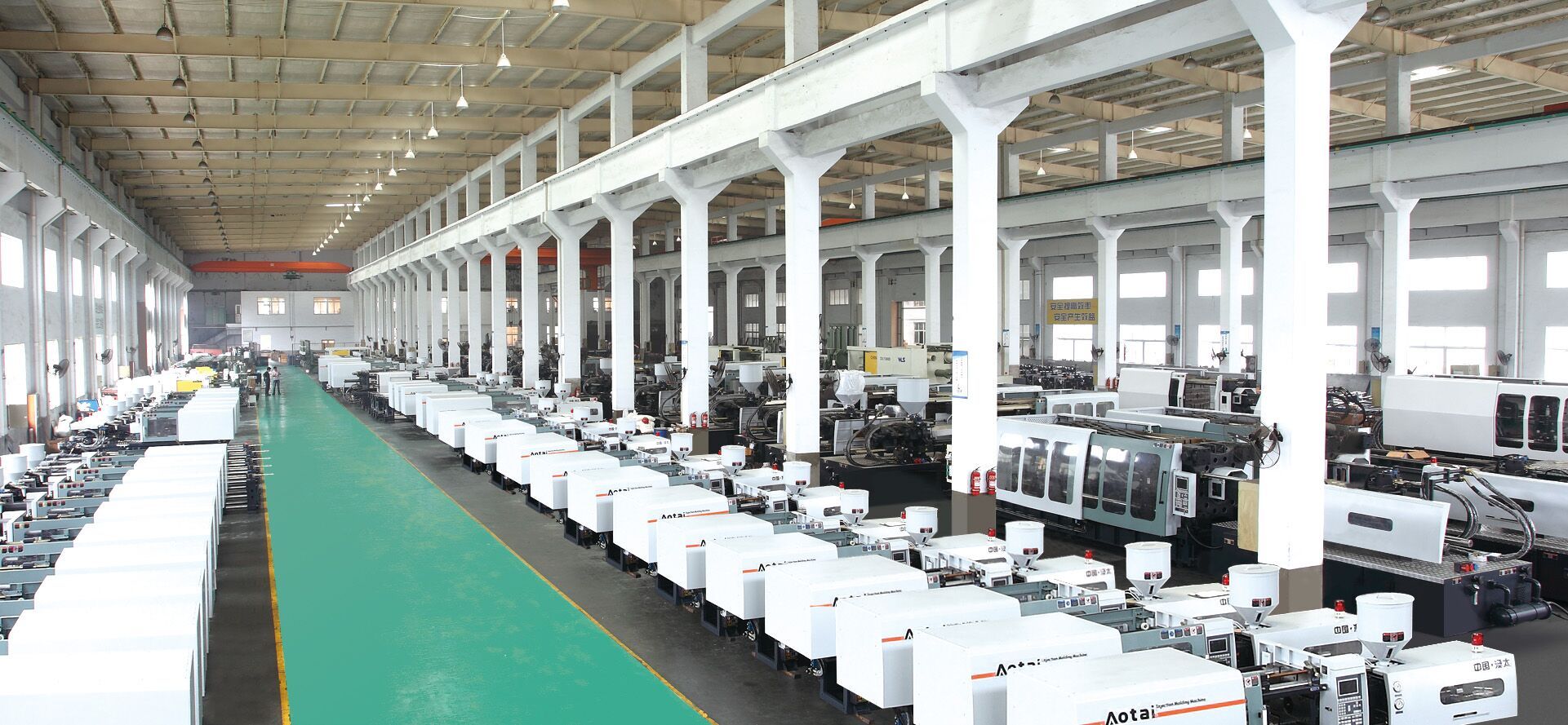 NINGBO BEILUN ALLWAY MACHINERY CO., LTD.