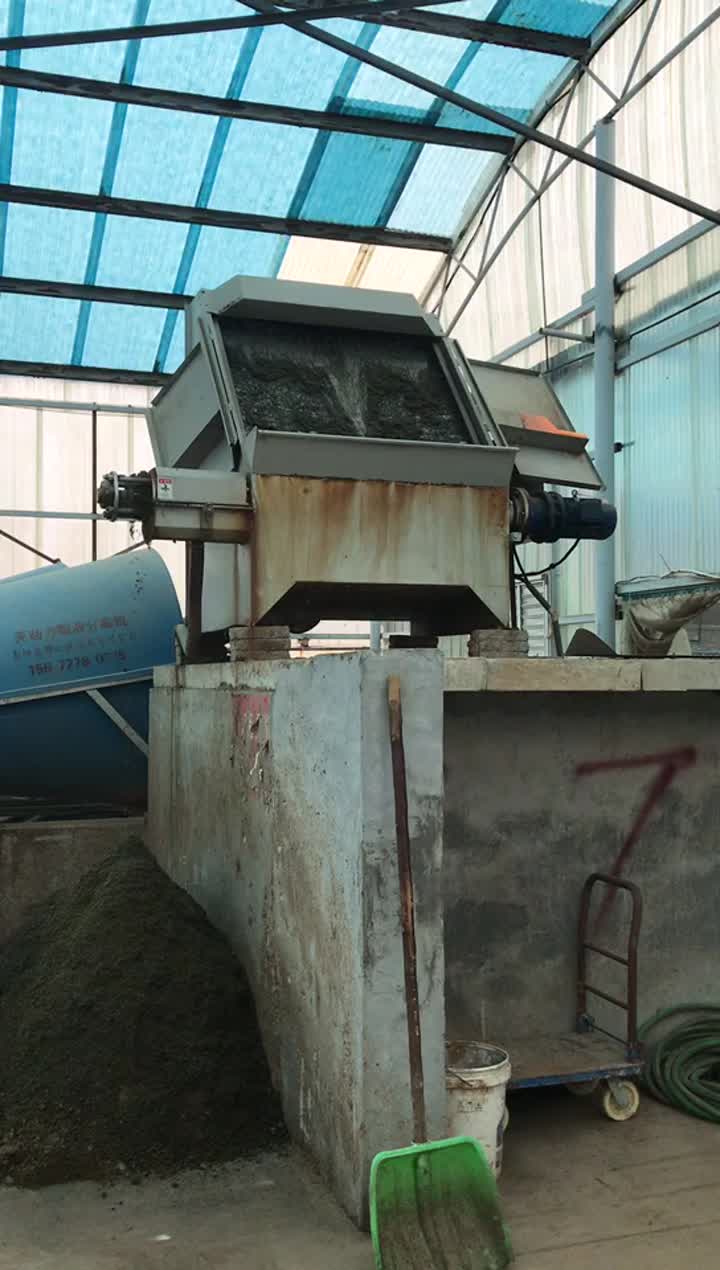 Hydraulic Static Screen