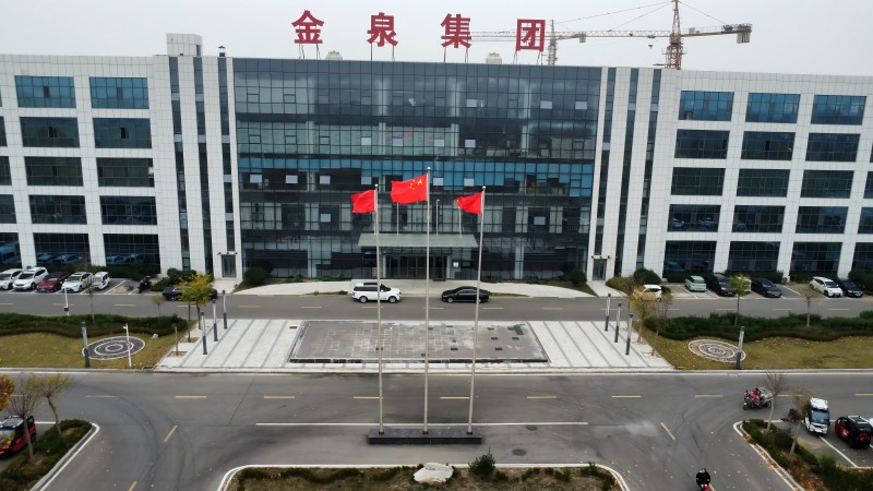 SHANDONG JINQUAN BIOTECHNOLOGY