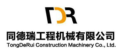 Jining Tongderui Construction Machinery Co., Ltd.