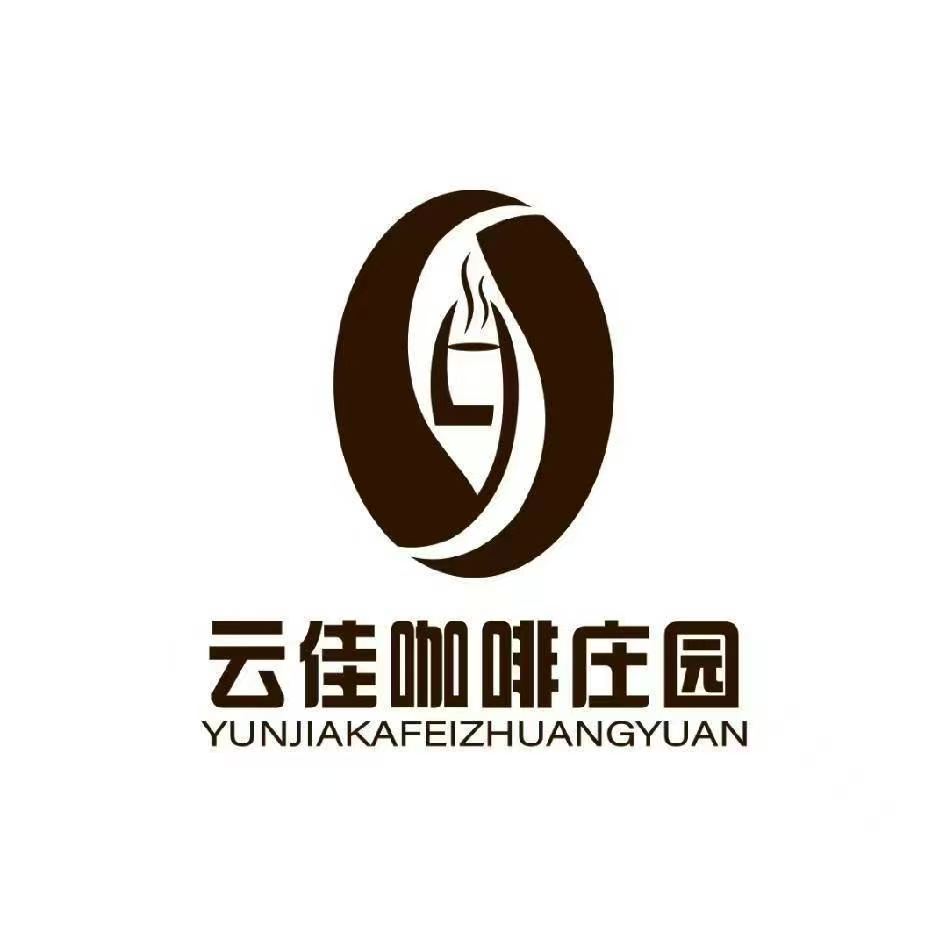 Lincang Yunjia Coffee Co., Ltd