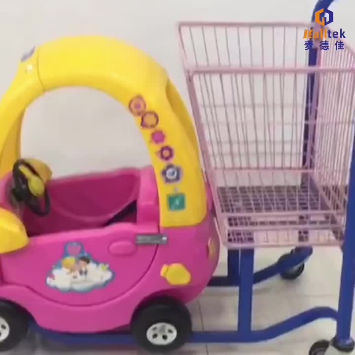 Children Trolley