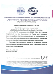 CNAS