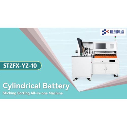 Battery internal resistance test