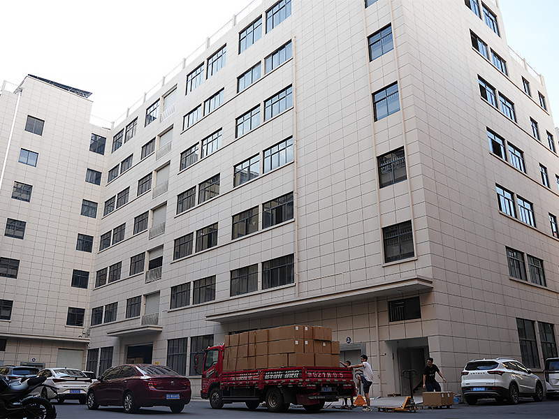 Jinhua Beinina Cosmetics Co., Ltd