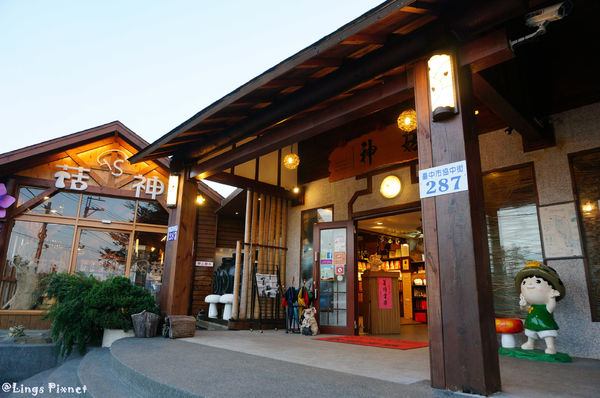 restaurant-taiwan