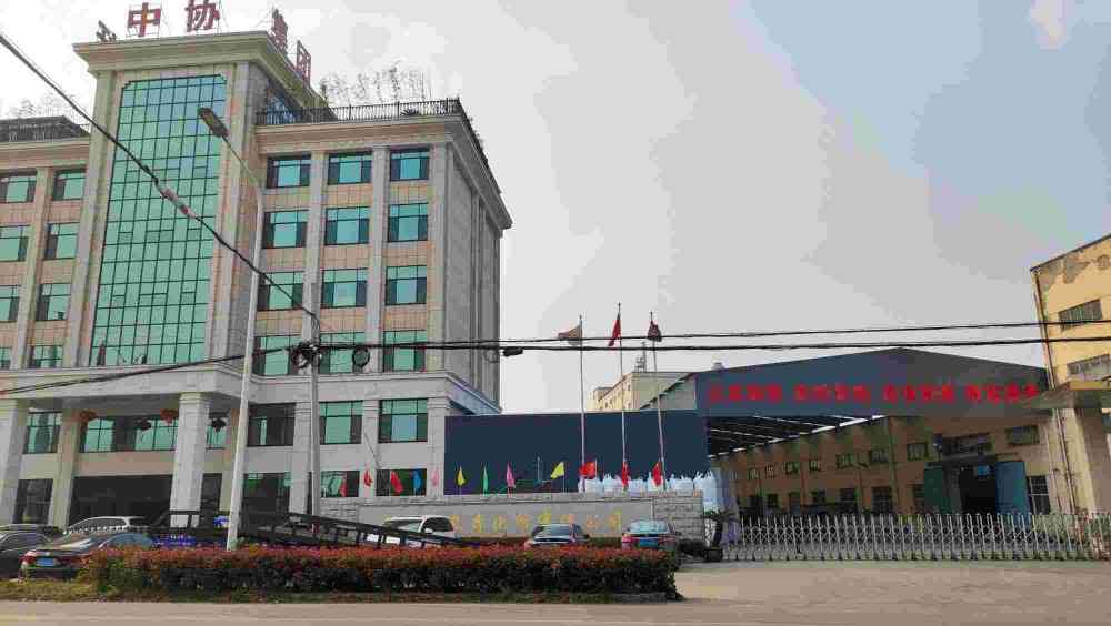 JIANGYIN ZHONGXIE NEW MATERIAL CO.,LTD