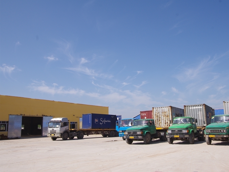 Hebei Shenghang Building Material Co.,Ltd