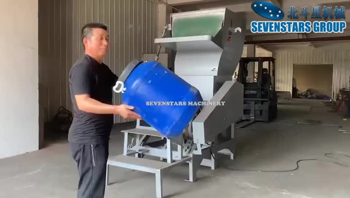 trituradora de barril azul
