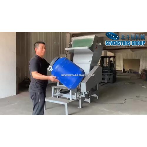 blue barrel crusher