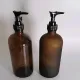 Lotion Dispenser Amber Glass Pump Bottle