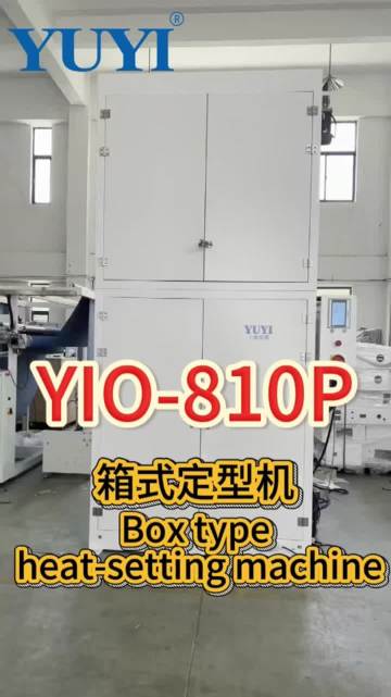 YIO-810p Box type heat-seeting machine