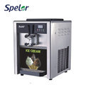 Humanized Design Professional Small Soft Serve Ice Cream Machine Price1