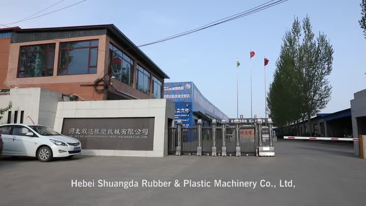 Hebei Shuangda Rubber &amp; Plastic Machinery Co., Lt