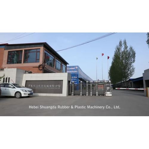 Hebei Shuangda Rubber & Plastic Machinery Co., Lt