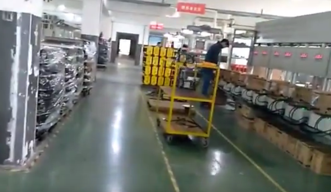 Yongkang Dancy Machine Co., Limited
