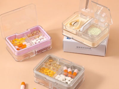 Fengyang Daily Necessities, with its multi-functional portable medicine cutting box, leads the new trend of portability and integration in the medical storage tool industry
