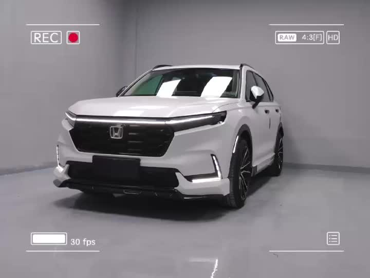 Honda CRV 2023