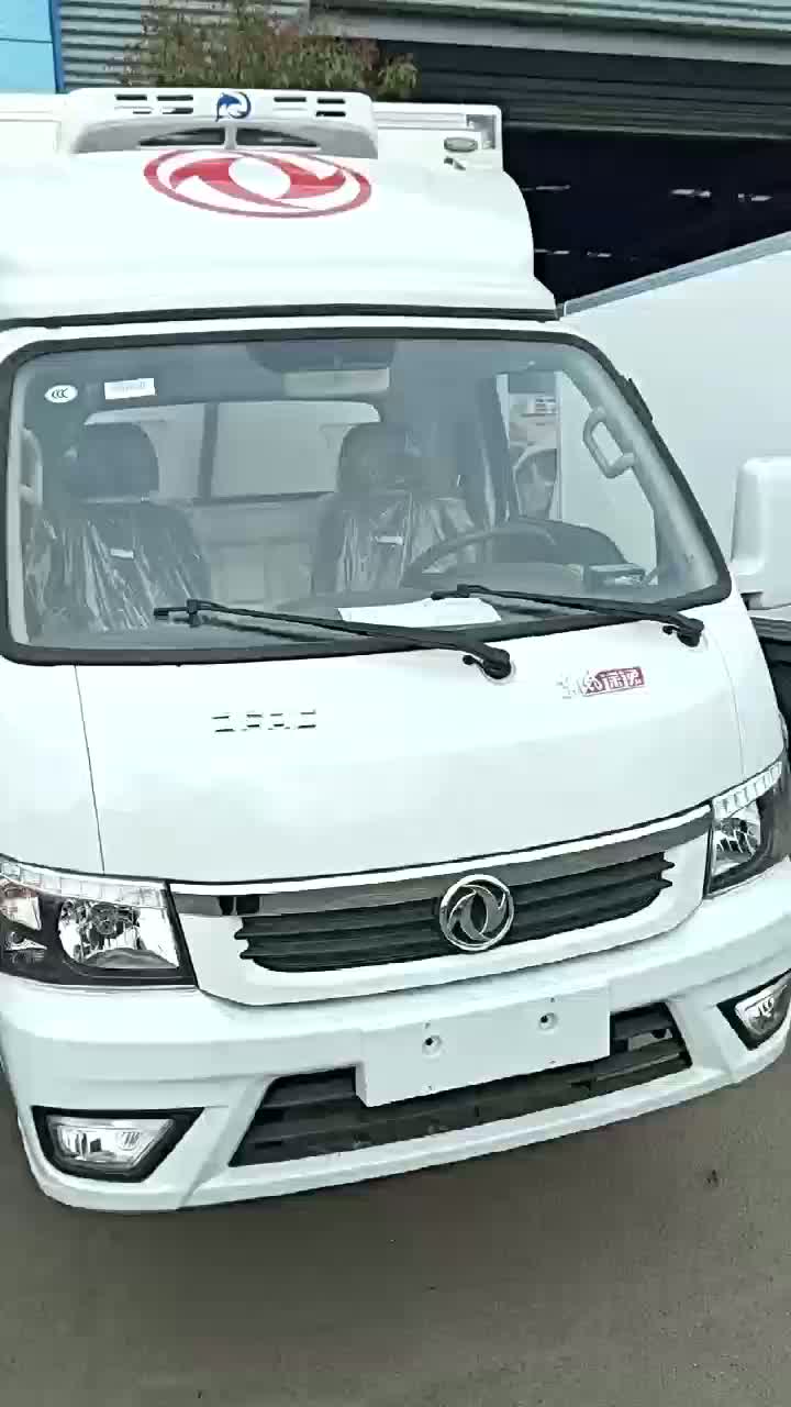 Dongfeng Touyi 3.5 m camión refrigerado