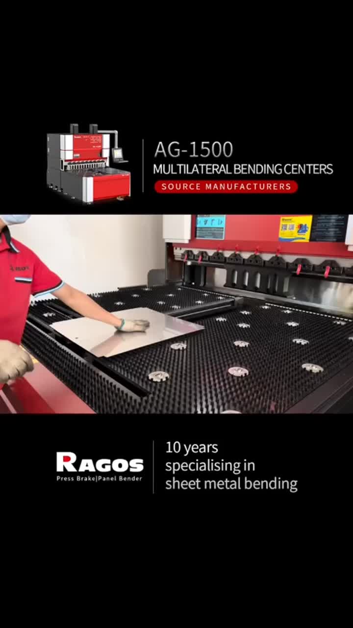 AG-1500  SS T0.6mm Automatic Panel Folding Machine
