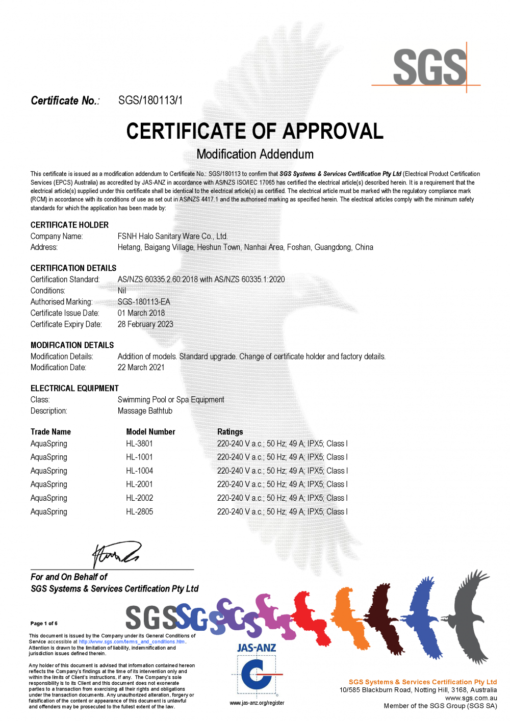 CERTIFICATE OF APPROVAL 