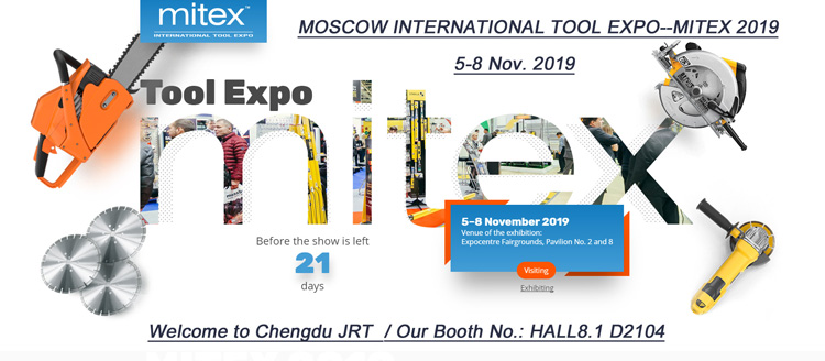 Jrt Russian International Hardware Show