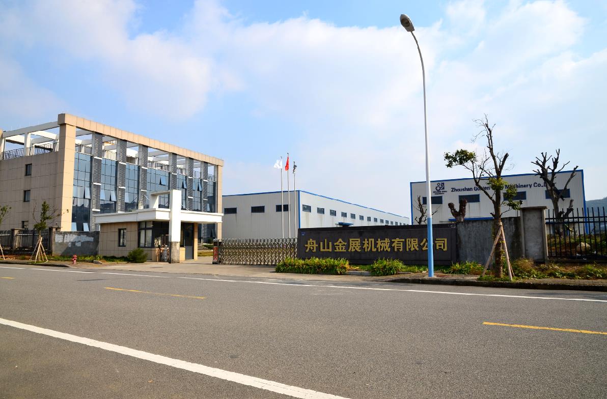 Zhoushan Golden Wing Machinery Co., Ltd.