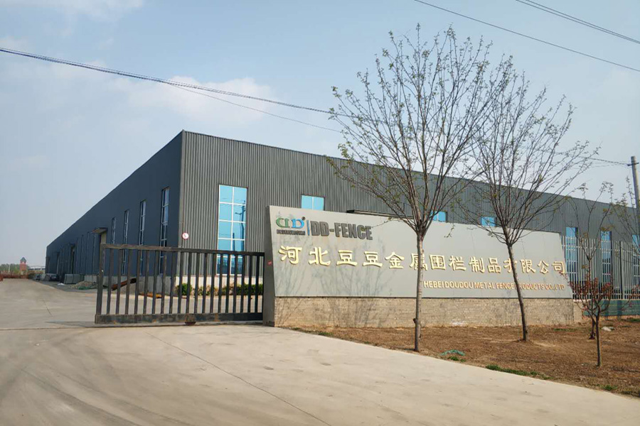 HEBEI DOUDOU METAL FENCE PRODUCTS CO.,LTD.