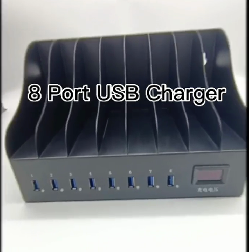 8 puerto USB cargador