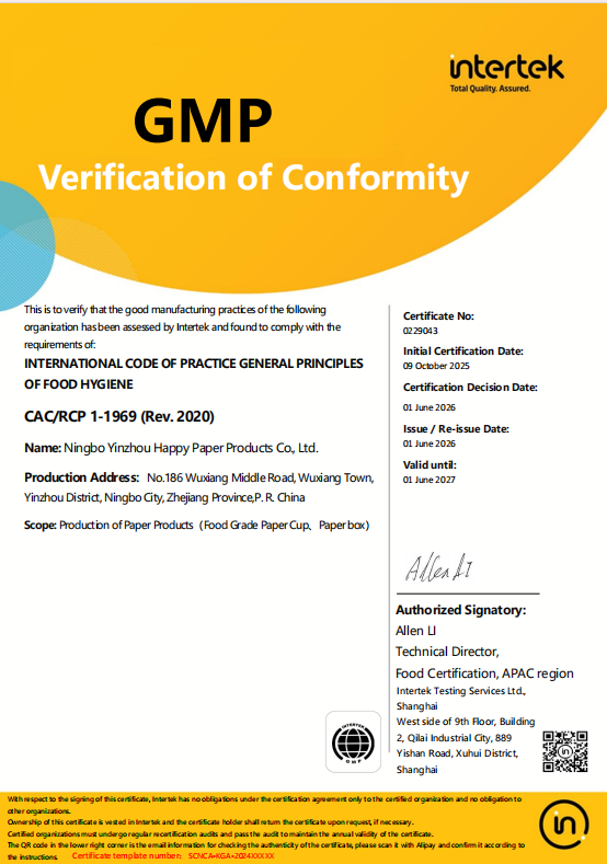 GMP Verification of Conformity