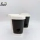 Ta bort Ripple Wall Cup/ta bort kaffekoppen