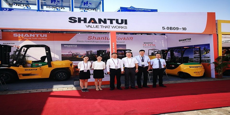 SHANDONG HE FORK TRUCK CO.,LTD.