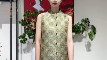 waistcoat women