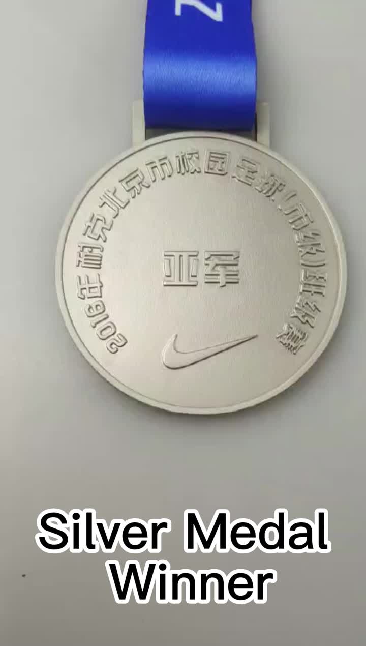 Silver Medal Winner