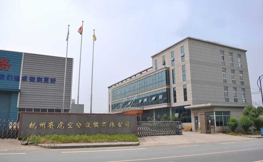 Hangzhou Saihu Air Separation Equipment Co., Ltd.