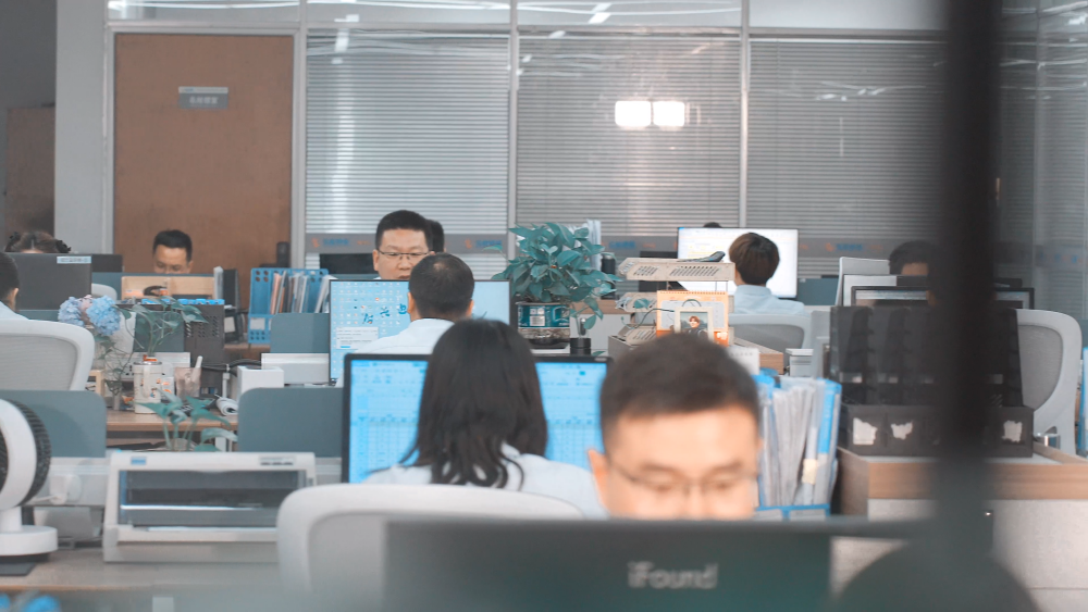 Research and Development Center