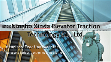 Elevator Traction Motor, Traction Electric Motor, Gearless Elevator Motor Manufacturer