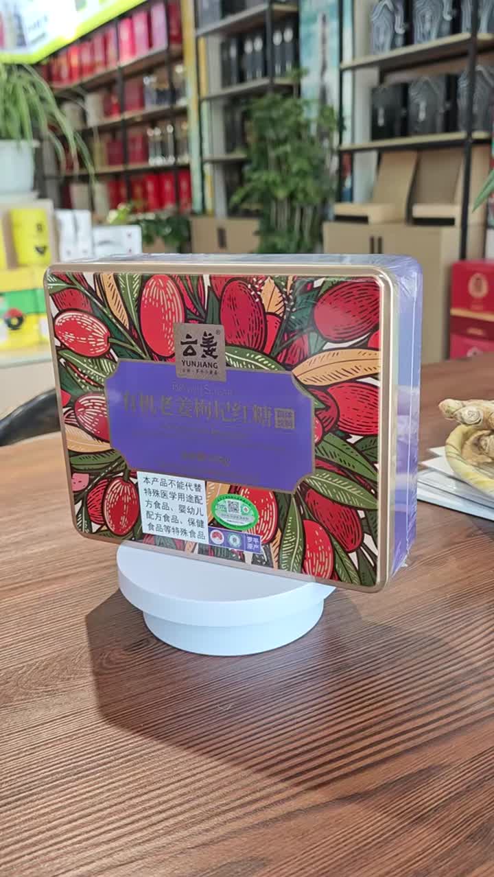 500 g de azúcar moreno orgánico con jengibre añejo y bayas de goji