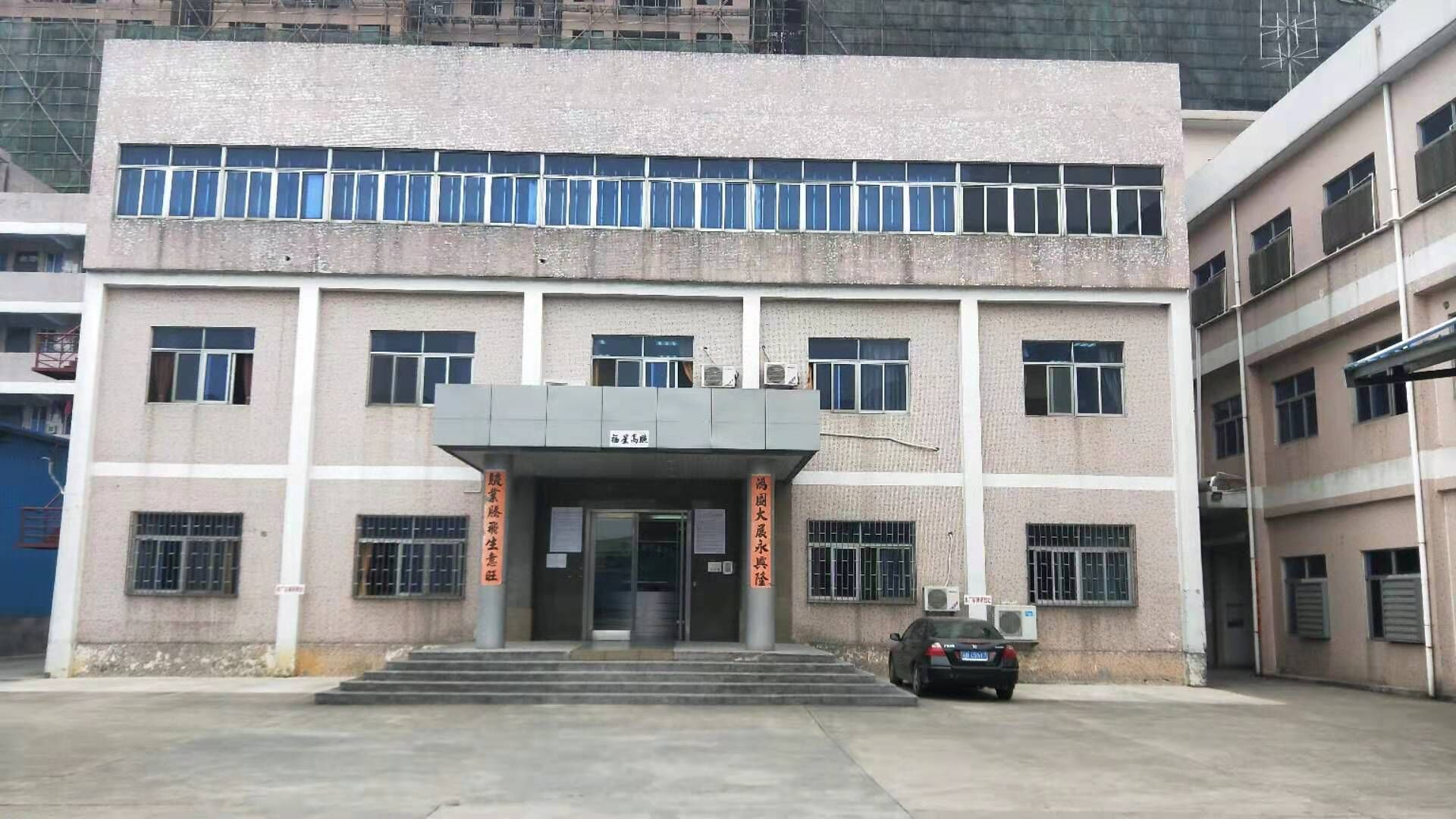Dongguan Maimeng Cultural Communication Co., LTD