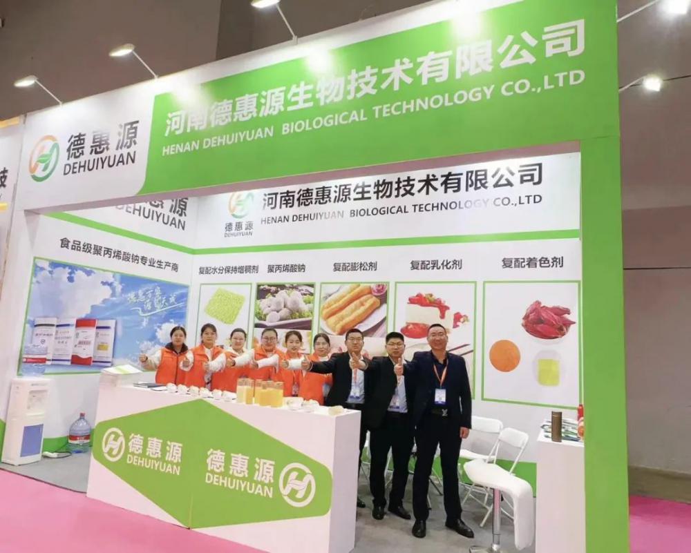 Exhibition Photo