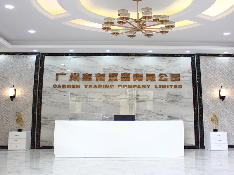 Guangzhou company