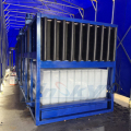 Ice Block Production Line: 10 Ton Ice Making Machine1