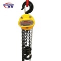 Best Price HSZ-A Type 5T Manual Chain Hoist1