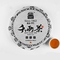 2015 Chinese Traditional Anhua Tea Cake - 0.6kg Qian Liang Bing Cha1