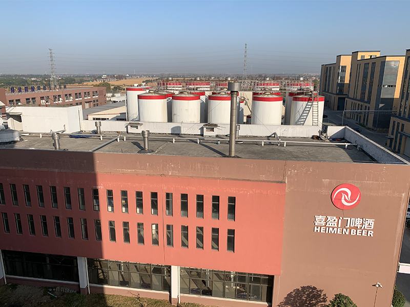 Zhejiang Heimen Beer Company