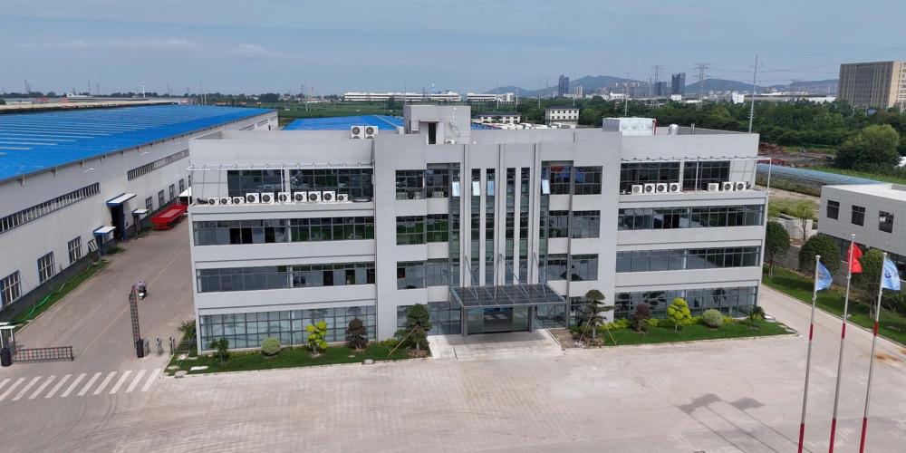 Factory