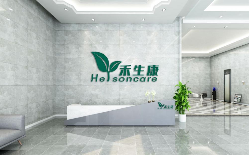 Hersoncare