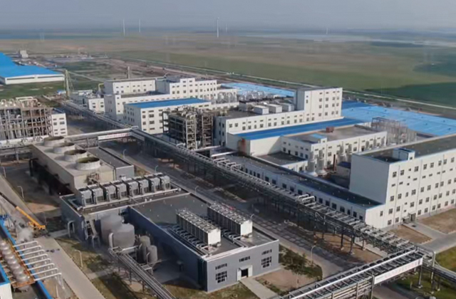 Ningxia Eppen Biotec CO.,LTD