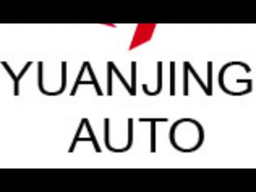 AGC system